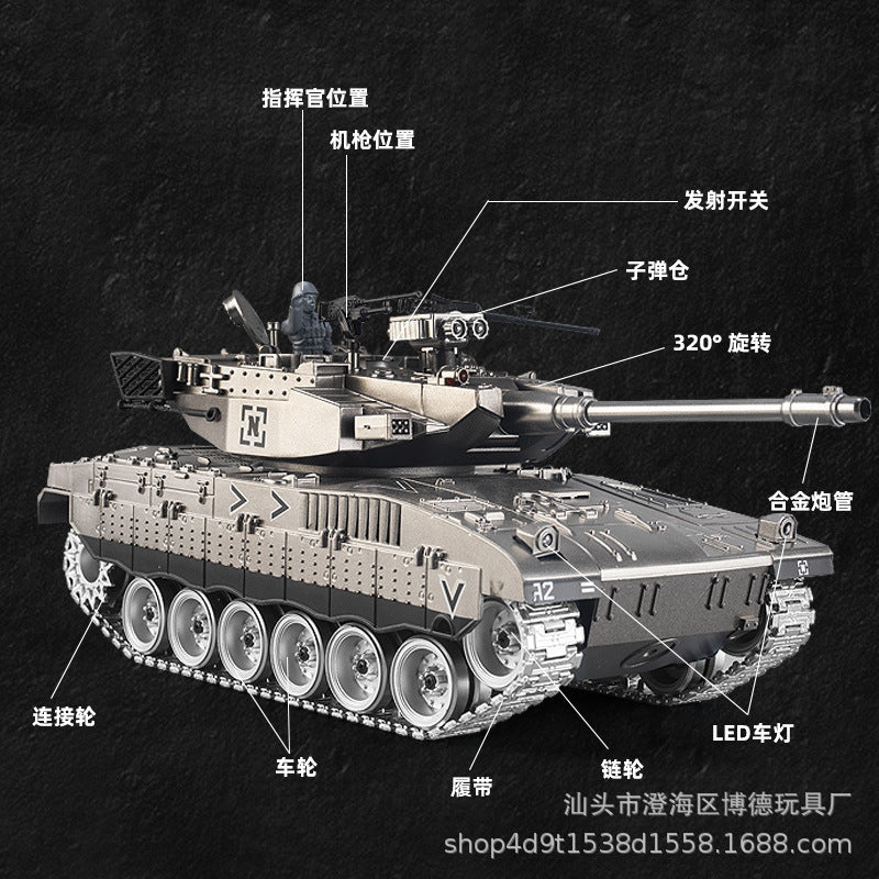 Remote-controlled Merkava tank firing metal tracks, extra-large adult electric military model toy car, cannon.