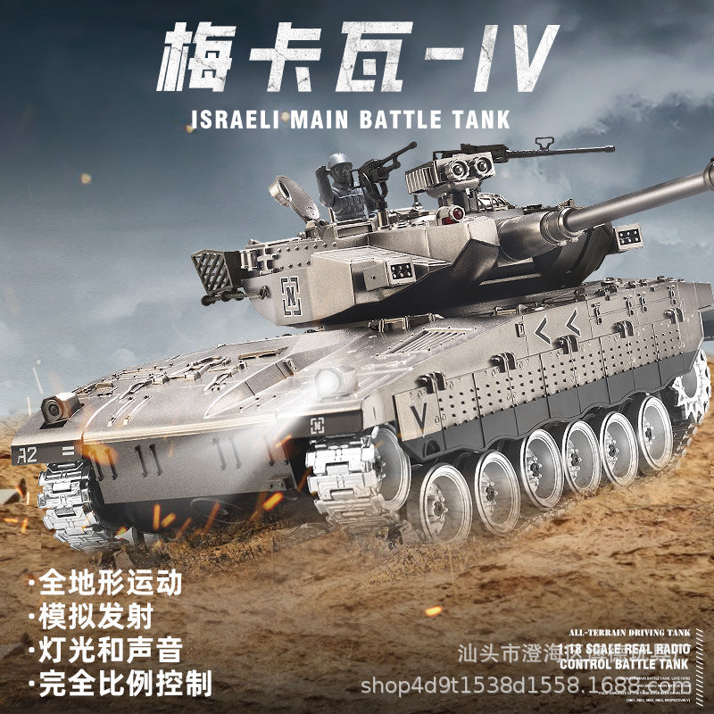 Remote-controlled Merkava tank firing metal tracks, extra-large adult electric military model toy car, cannon.
